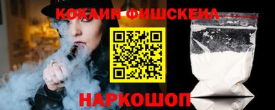 стаф Волжск