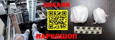 стаф Волжск