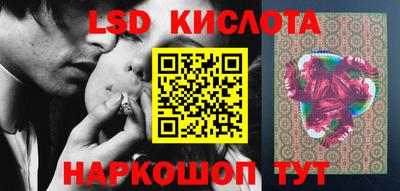 стаф Волжск