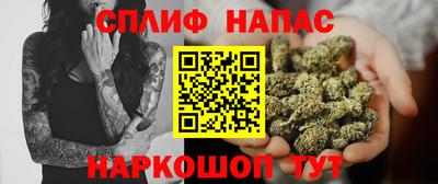 стаф Волжск