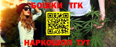 мяу мяу мука Волгодонск
