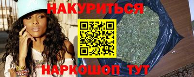 спайс Волжский