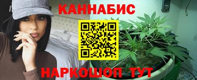 стаф Волжск