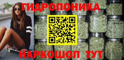 мяу мяу мука Волгодонск