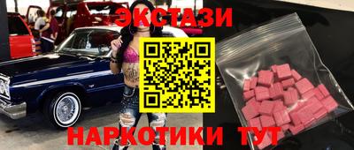 стаф Волжск