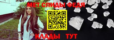 стаф Волжск