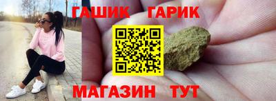 спайс Волжский