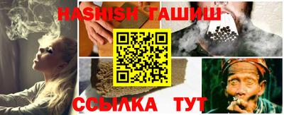 стаф Волжск